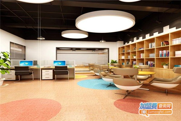 华培教育加盟费