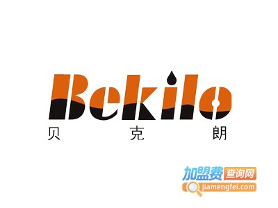 贝克朗热水器加盟