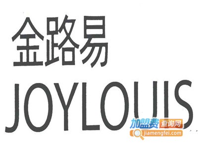 金路易速冻食品加盟费