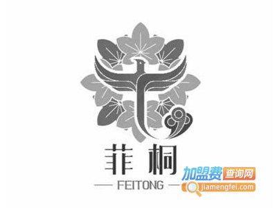 菲桐珠宝水晶饰品