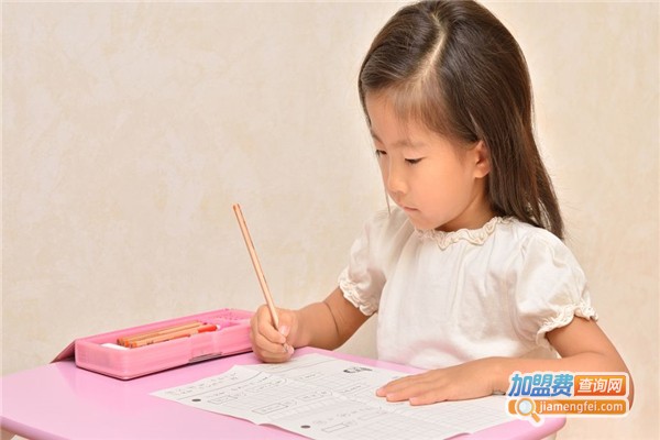 华宝斋少儿硬笔加盟费