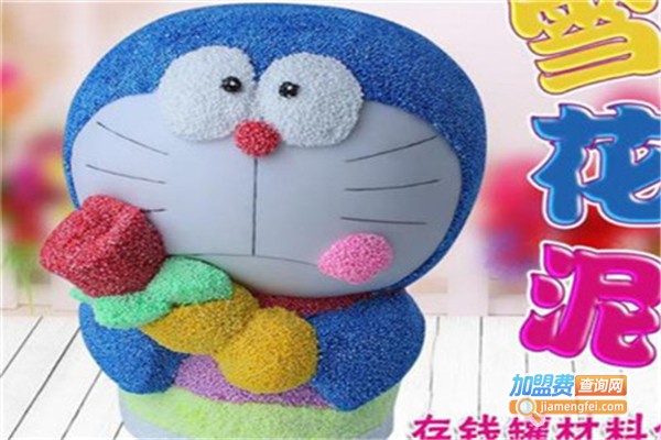 布罗莫儿童玩具加盟