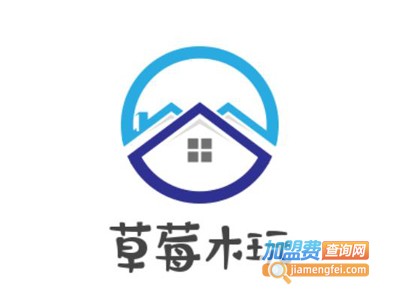 草莓木玩加盟费