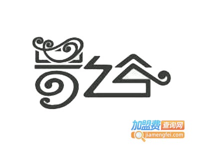 梦之谷书画艺术加盟费