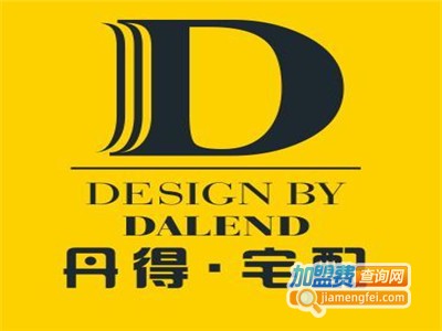 丹得橱柜加盟