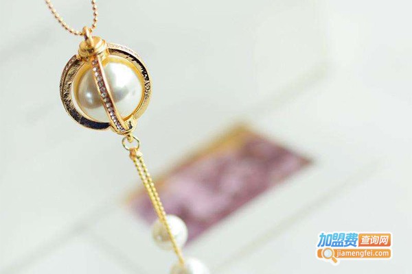 联友饰品加盟费