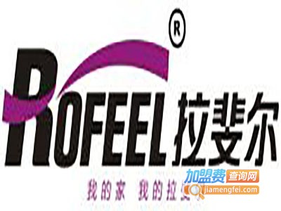 拉斐尔红酒加盟费