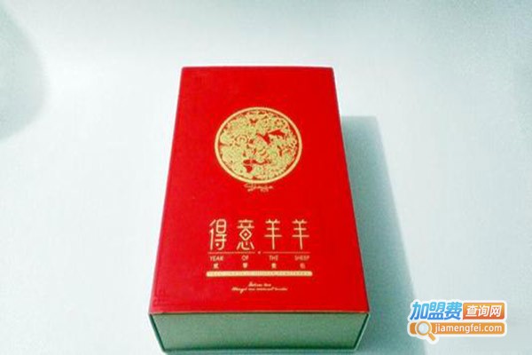 吾家添丁