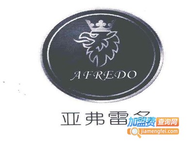 亚弗雷多橱柜加盟费