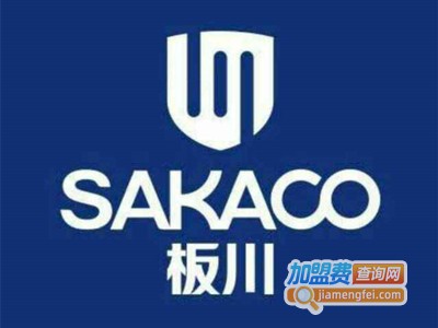 板川安全集成灶加盟费