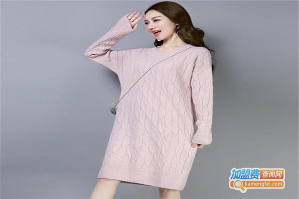 三利羊绒衫加盟费