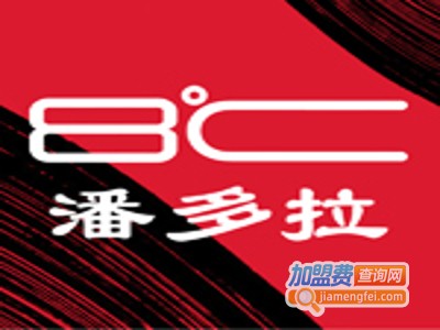 潘多拉8度彩妆化妆品