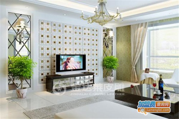 金达莱皮雕软包加盟费