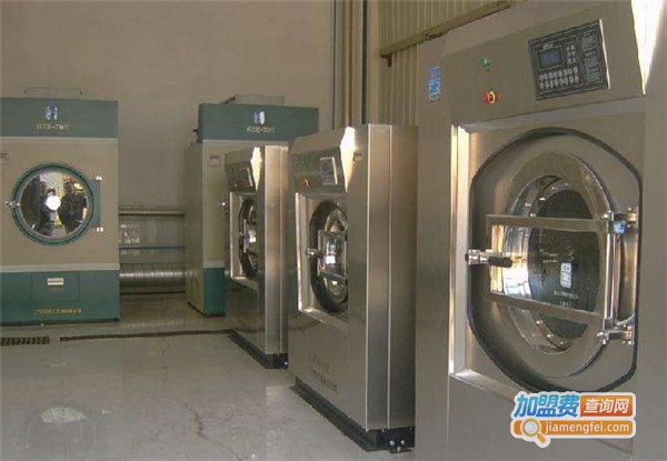 艳红洗衣加盟费