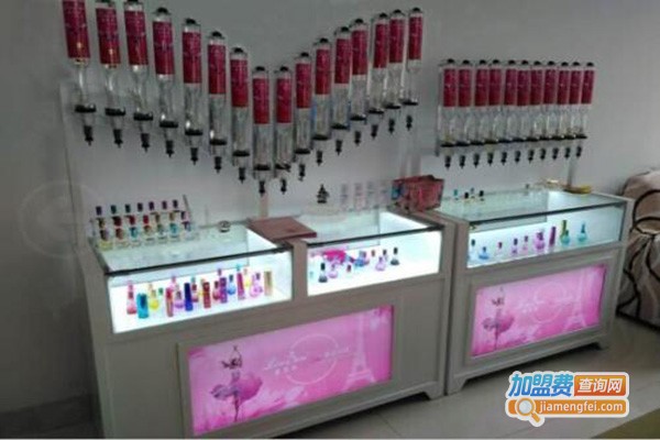 丽芙顿香水吧加盟门店