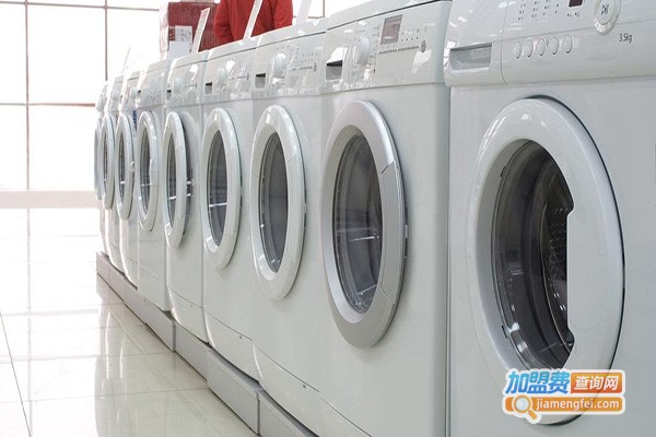 米奇尔洗衣加盟