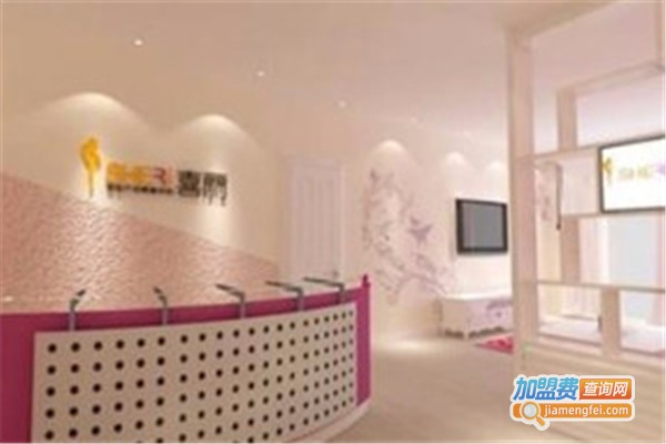 喜丽产后修复加盟费