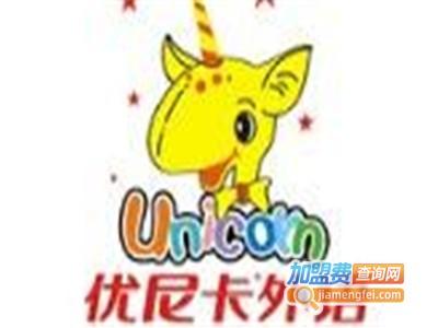 优尼卡外语加盟费