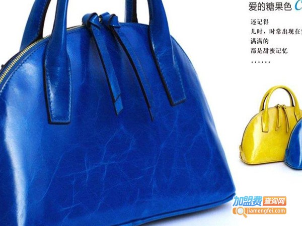 MARCIE玛茨女包加盟费