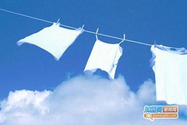 洁利朗洗衣加盟门店