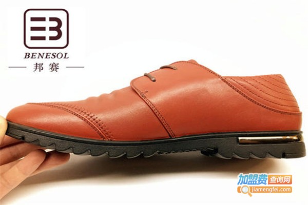 邦赛休闲鞋加盟费