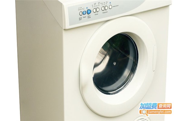 长江洗衣加盟费