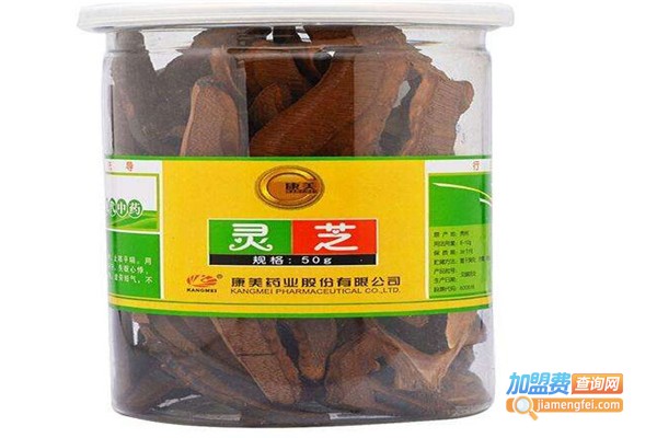 燕喜堂网上药店