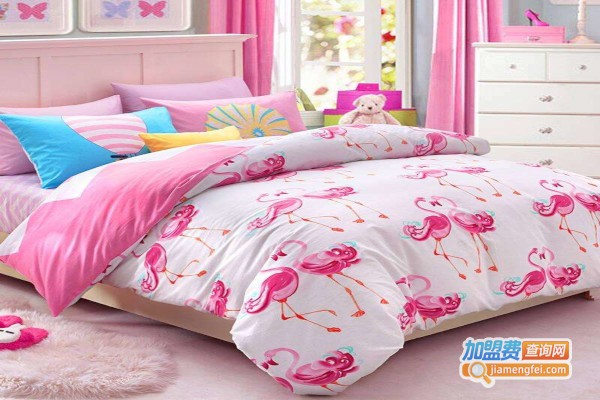 FUDINA富迪娜家纺加盟费