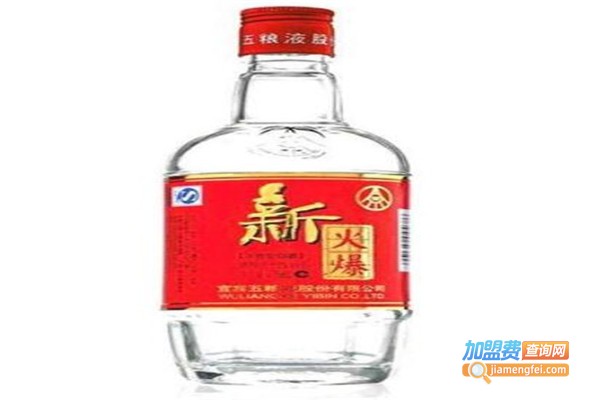 新火爆酒加盟