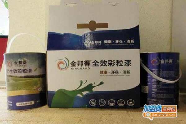 金邦得3d彩粒漆加盟门店