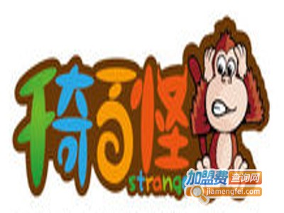 千奇百怪玩具加盟费