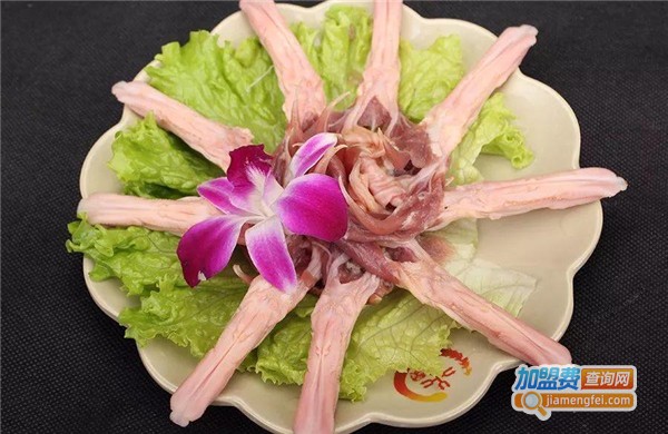 赞赞鲜火锅加盟费