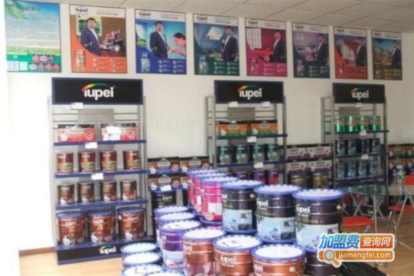 涂派乳胶漆加盟费