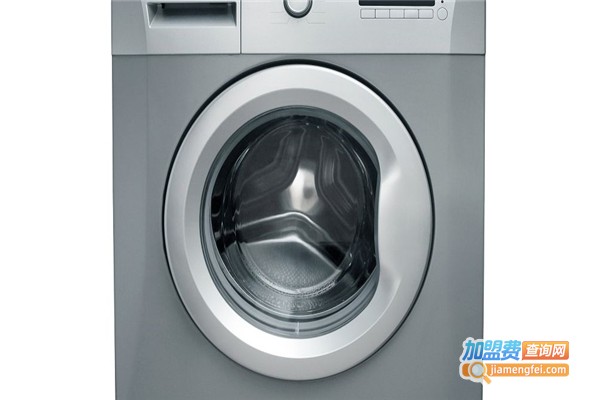 立美洗衣加盟费