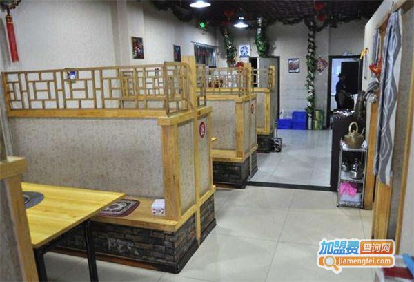 四季农家火盆加盟费