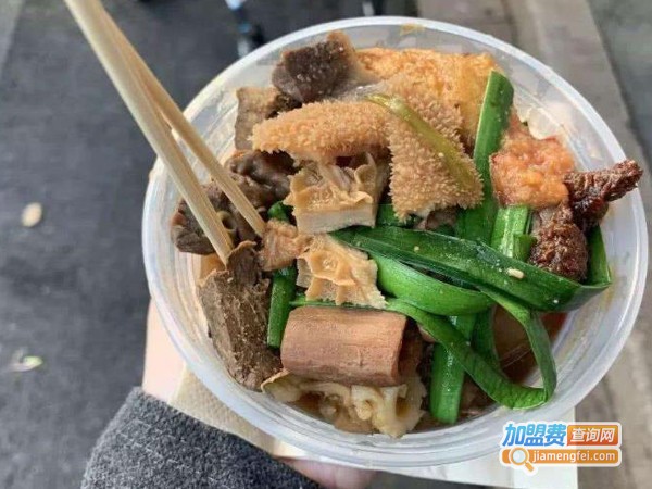 牛杂世家小吃加盟费