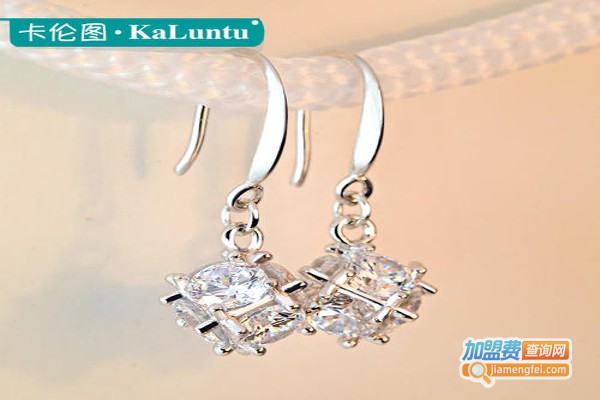 KURENT卡伦图加盟费