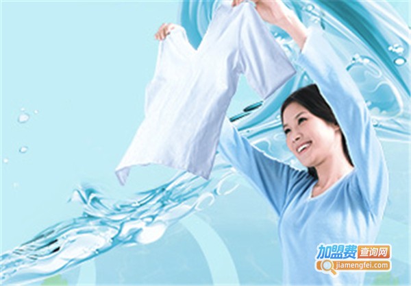 朗洁洗衣加盟费