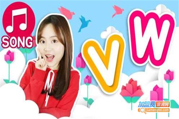 小伶英语加盟费