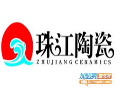 珠江瓷砖加盟