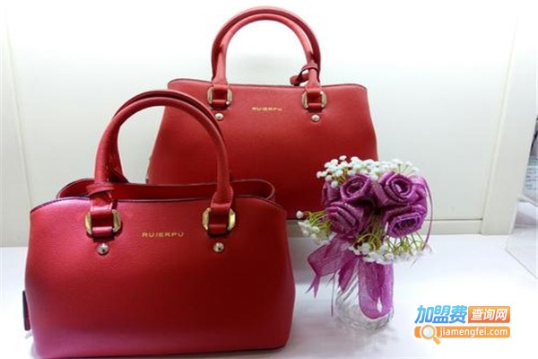 瑞尔普女包加盟费