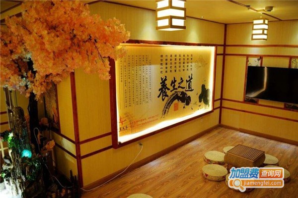 岐伯堂