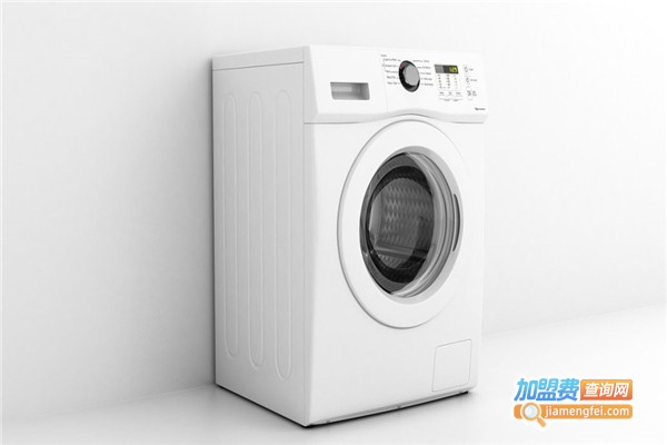 长江洗衣加盟费