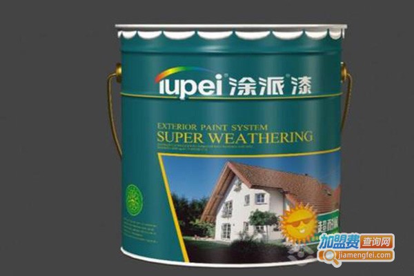 涂派漆加盟门店