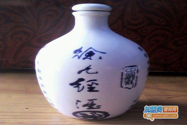 徐九经酒