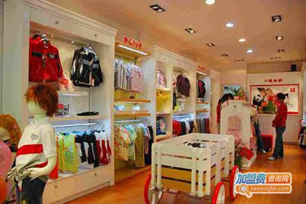 广东洋文服饰有限公司