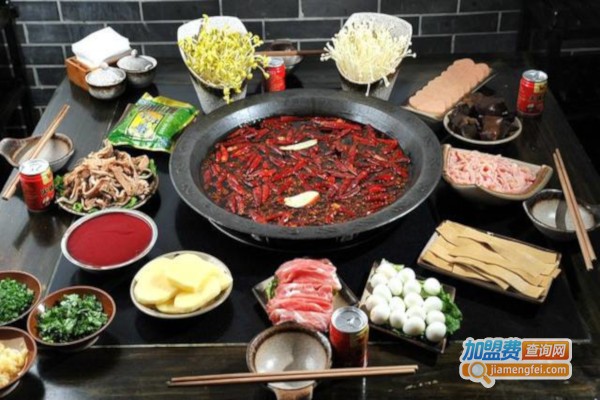老锅老灶重庆火锅加盟费