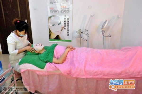 必美美容加盟门店