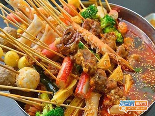 松狮串串加盟费