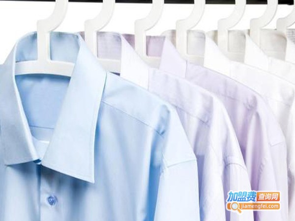 爱洁洗衣加盟费